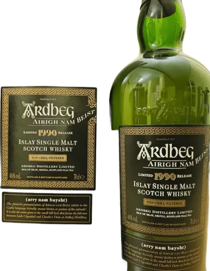Ardbeg Airigh Nam Beist 1990 – 2006
