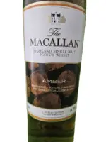 The Macallan Amber 1824 – Bernsteinfarbener Single Malt der Farbserie