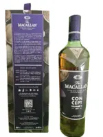 The Macallan Concept No.2 – Musik-inspirierte Travel Retail Edition