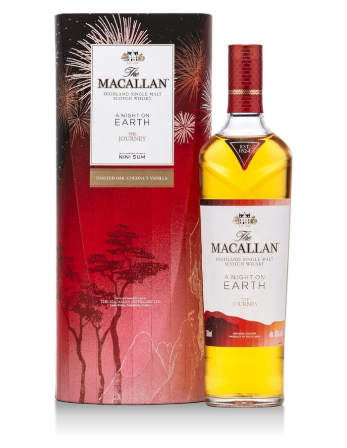 the-macallan-a-night-on-earth-journey.jpg