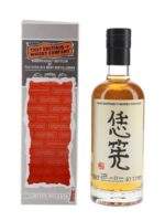 japanese-blended-whisky-no1-21-years-batch-2-flasche.jpg